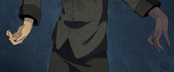 Hành Tẩu Âm Dương Chapter 9 - Trang 2