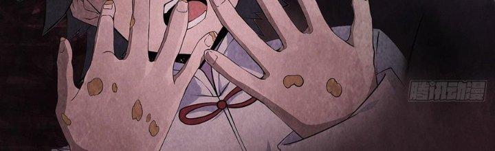 Hành Tẩu Âm Dương Chapter 9 - Trang 2