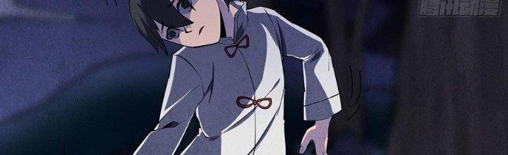 Hành Tẩu Âm Dương Chapter 9 - Trang 2