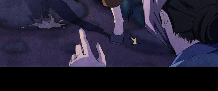 Hành Tẩu Âm Dương Chapter 9 - Trang 2