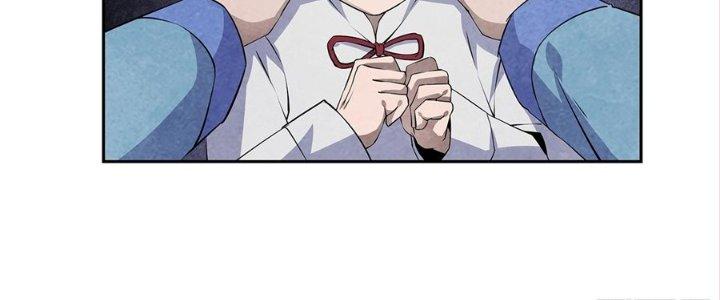 Hành Tẩu Âm Dương Chapter 9 - Trang 2