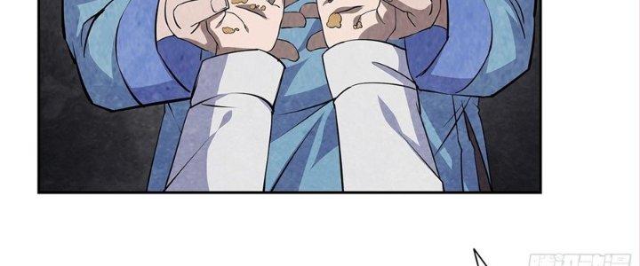 Hành Tẩu Âm Dương Chapter 9 - Trang 2