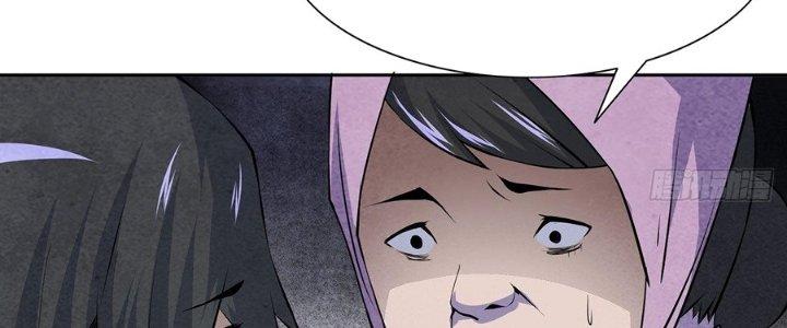 Hành Tẩu Âm Dương Chapter 9 - Trang 2