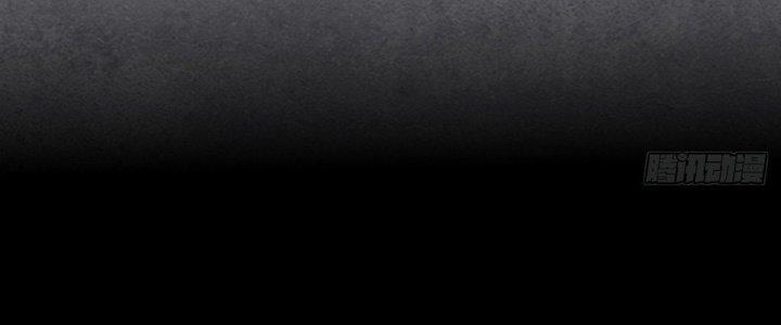 Hành Tẩu Âm Dương Chapter 9 - Trang 2