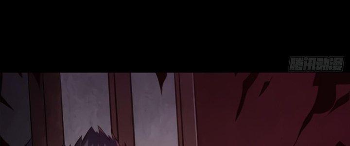 Hành Tẩu Âm Dương Chapter 9 - Trang 2