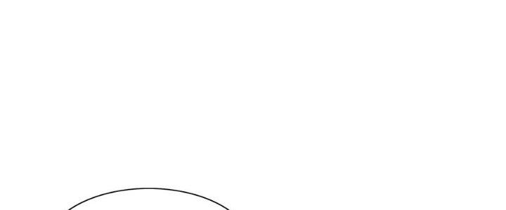 Hành Tẩu Âm Dương Chapter 9 - Trang 2