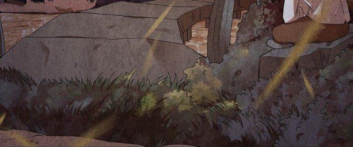 Hành Tẩu Âm Dương Chapter 9 - Trang 2