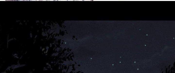 Hành Tẩu Âm Dương Chapter 10 - Trang 2