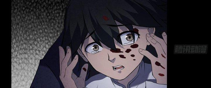 Hành Tẩu Âm Dương Chapter 10 - Trang 2