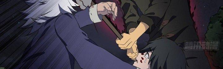 Hành Tẩu Âm Dương Chapter 10 - Trang 2