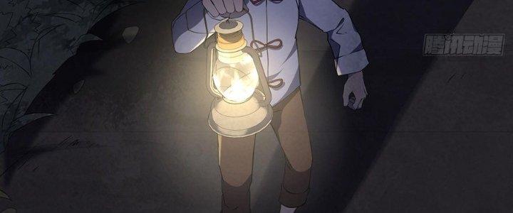 Hành Tẩu Âm Dương Chapter 10 - Trang 2