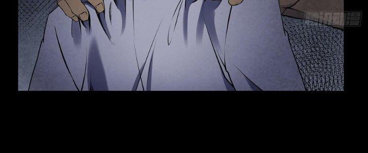 Hành Tẩu Âm Dương Chapter 10 - Trang 2