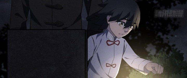 Hành Tẩu Âm Dương Chapter 10 - Trang 2