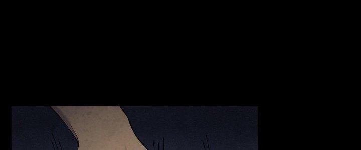 Hành Tẩu Âm Dương Chapter 10 - Trang 2