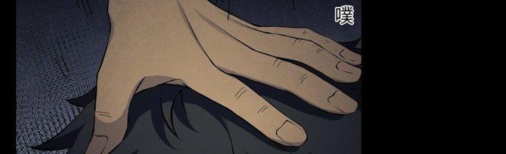 Hành Tẩu Âm Dương Chapter 10 - Trang 2