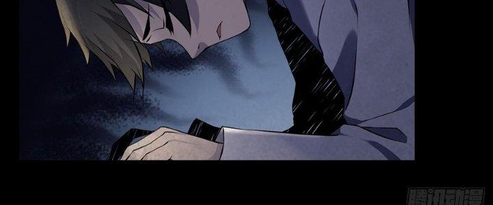 Hành Tẩu Âm Dương Chapter 10 - Trang 2