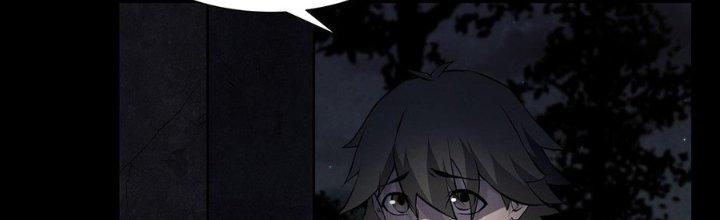 Hành Tẩu Âm Dương Chapter 10 - Trang 2