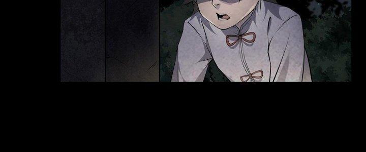 Hành Tẩu Âm Dương Chapter 10 - Trang 2