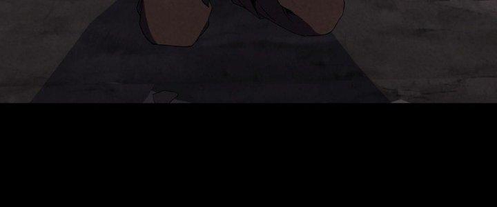 Hành Tẩu Âm Dương Chapter 10 - Trang 2