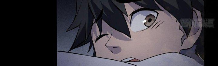 Hành Tẩu Âm Dương Chapter 10 - Trang 2