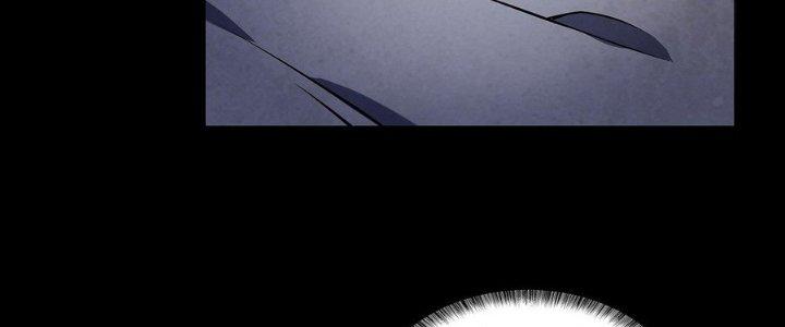 Hành Tẩu Âm Dương Chapter 10 - Trang 2