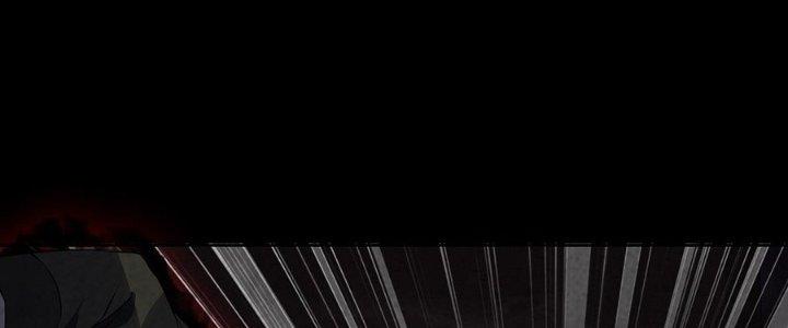 Hành Tẩu Âm Dương Chapter 10 - Trang 2