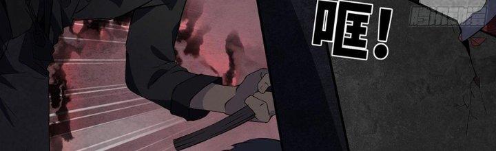 Hành Tẩu Âm Dương Chapter 10 - Trang 2