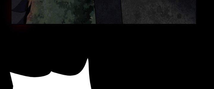 Hành Tẩu Âm Dương Chapter 10 - Trang 2