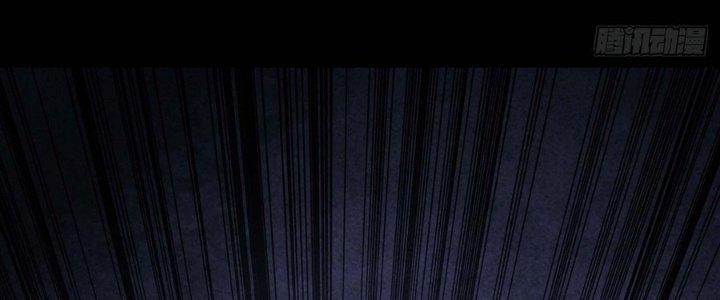 Hành Tẩu Âm Dương Chapter 11 - Trang 2