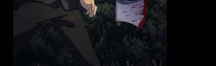 Hành Tẩu Âm Dương Chapter 11 - Trang 2