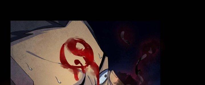 Hành Tẩu Âm Dương Chapter 11 - Trang 2