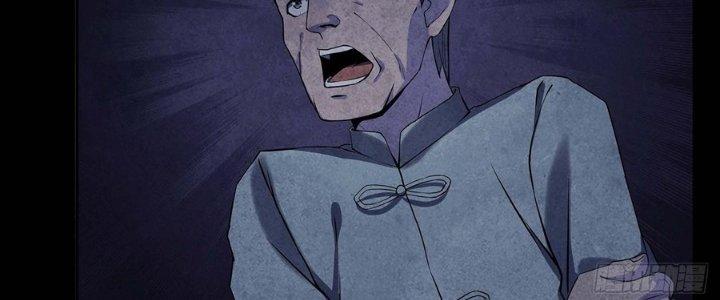 Hành Tẩu Âm Dương Chapter 11 - Trang 2