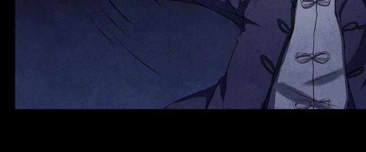 Hành Tẩu Âm Dương Chapter 11 - Trang 2