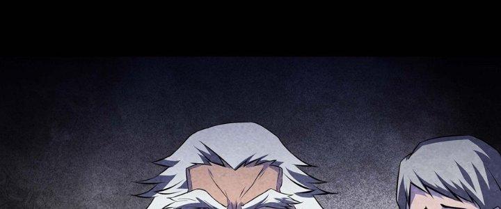 Hành Tẩu Âm Dương Chapter 11 - Trang 2