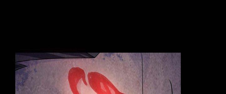 Hành Tẩu Âm Dương Chapter 11 - Trang 2