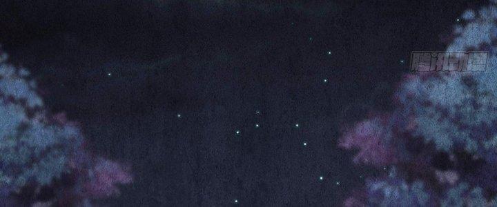 Hành Tẩu Âm Dương Chapter 11 - Trang 2