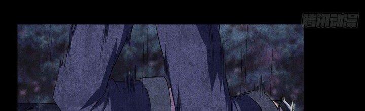 Hành Tẩu Âm Dương Chapter 11 - Trang 2