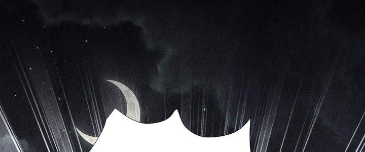 Hành Tẩu Âm Dương Chapter 11 - Trang 2