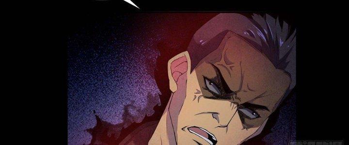 Hành Tẩu Âm Dương Chapter 11 - Trang 2