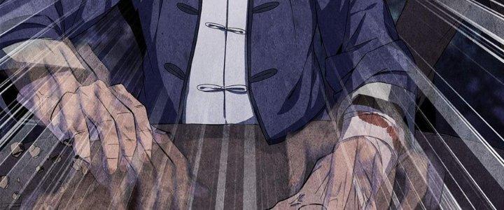 Hành Tẩu Âm Dương Chapter 11 - Trang 2