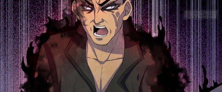 Hành Tẩu Âm Dương Chapter 11 - Trang 2