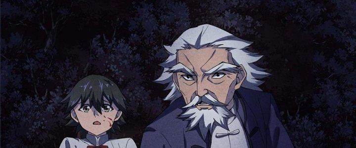 Hành Tẩu Âm Dương Chapter 11 - Trang 2