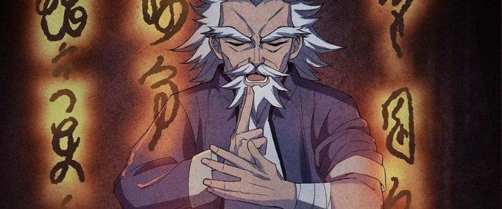 Hành Tẩu Âm Dương Chapter 11 - Trang 2