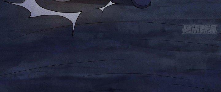 Hành Tẩu Âm Dương Chapter 11 - Trang 2