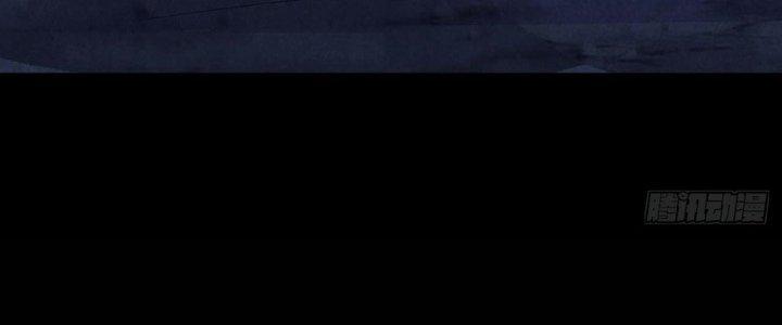 Hành Tẩu Âm Dương Chapter 11 - Trang 2