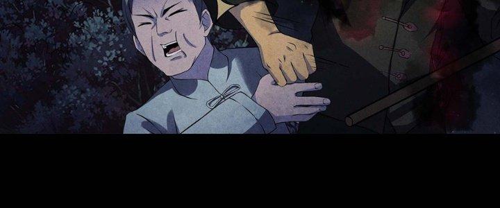 Hành Tẩu Âm Dương Chapter 11 - Trang 2