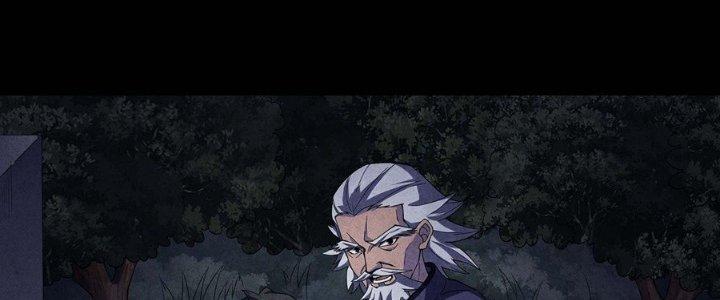 Hành Tẩu Âm Dương Chapter 11 - Trang 2