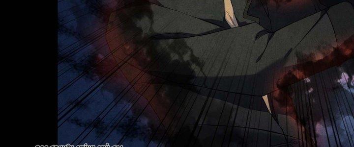 Hành Tẩu Âm Dương Chapter 11 - Trang 2