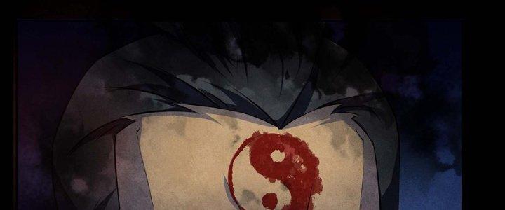 Hành Tẩu Âm Dương Chapter 11 - Trang 2