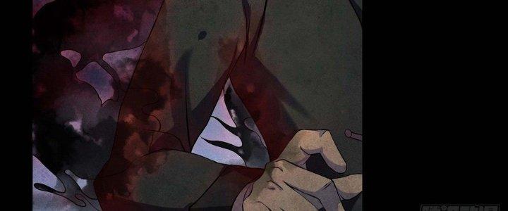 Hành Tẩu Âm Dương Chapter 11 - Trang 2